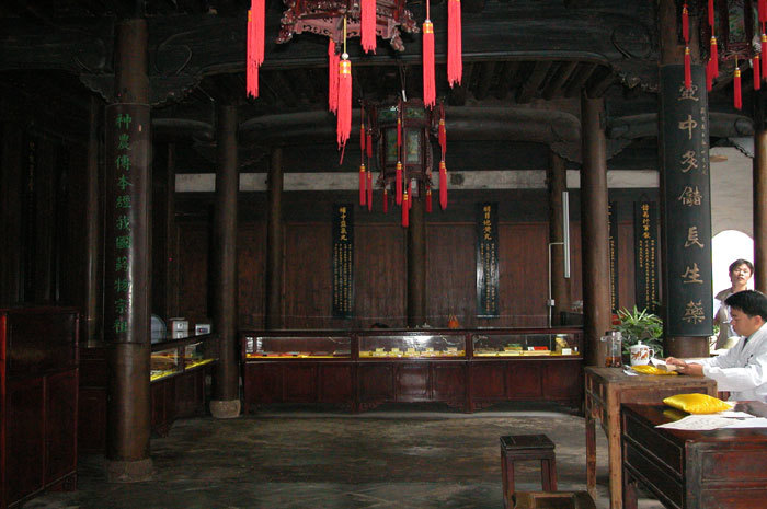 005913.jpg 005913.jpg