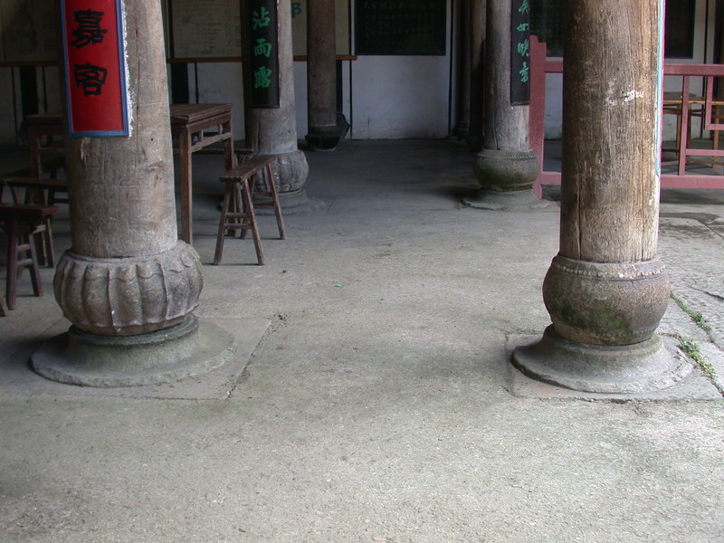 The pillar bases in the main hall