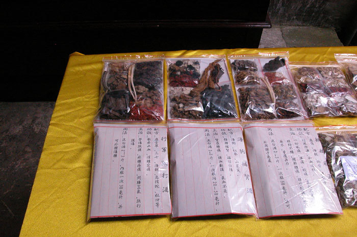 005916.jpg 005916.jpg