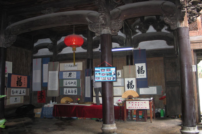 005575.jpg 005575.jpg