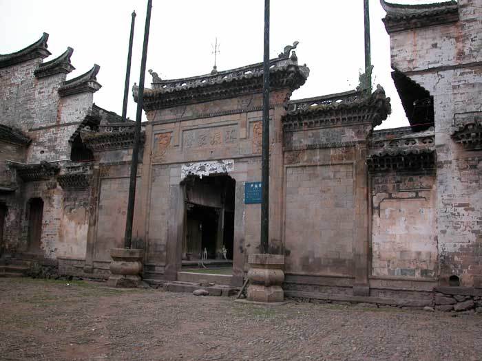 Overview of the front gate