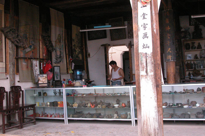 005566.jpg 005566.jpg