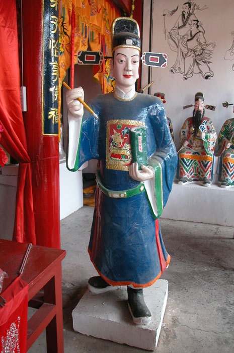 Civil Judge, front right of the central altar