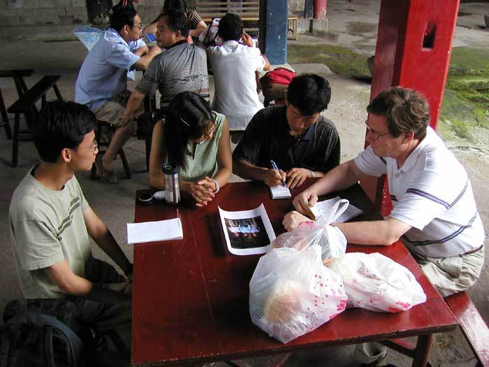 003497.jpg 003497.jpg