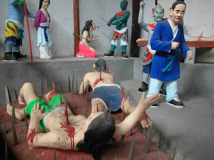 Scene from Hell Scene from Hell