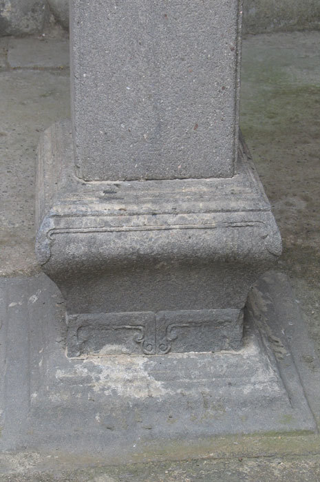 pediment of column - right of south entry