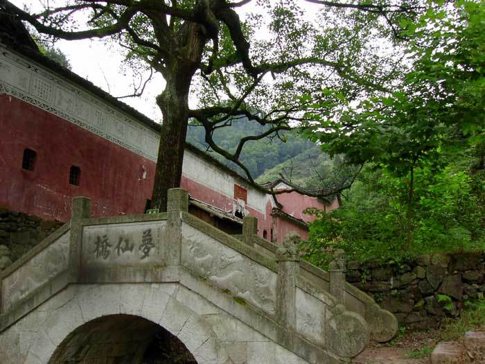 Dreaming of Immortals Bridge Dreaming of Immortals Bridge