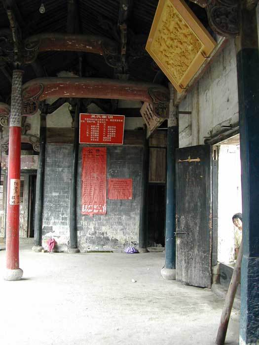 Right side of the first hall