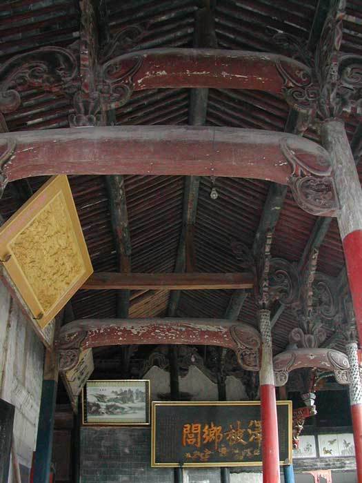 Beam structure of the left side of the first hall