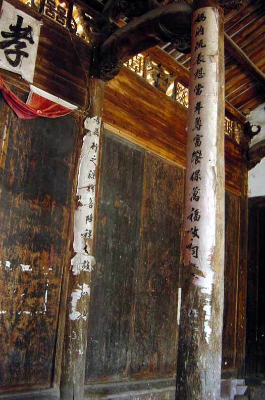 Pillars on the right side