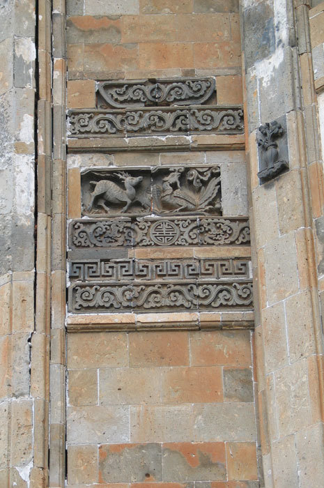 Close up of the door-1 Close up of the door-1