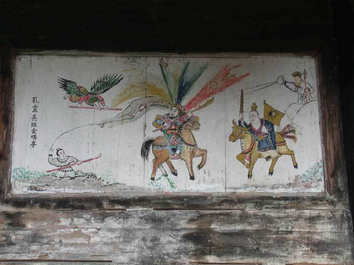 Close up of the wall painting on the west wall 2