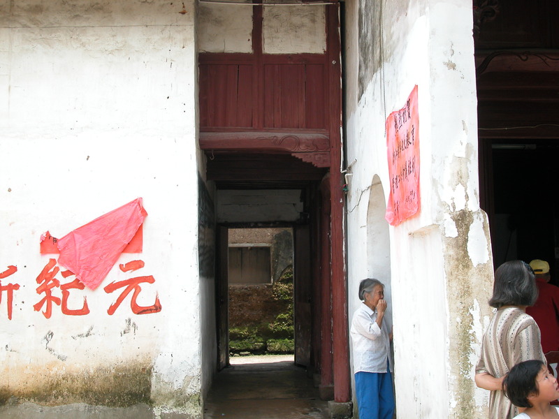 DSCN1281.JPG DSCN1281.JPG