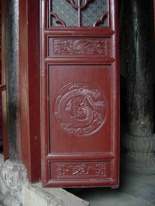 Door -- lower detail