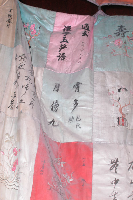 Tapestry of the main altar-3