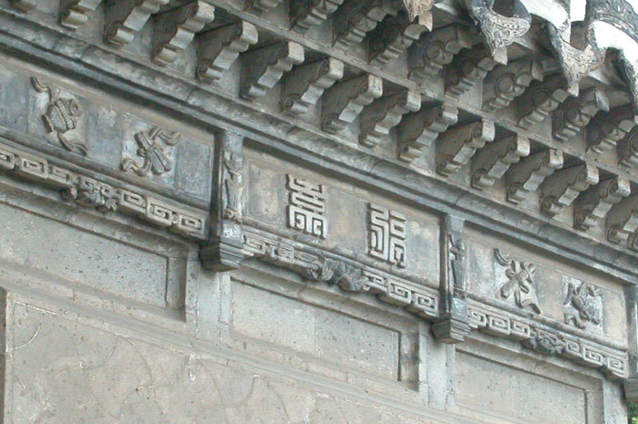 Carvings on the right wall Carvings on the right wall