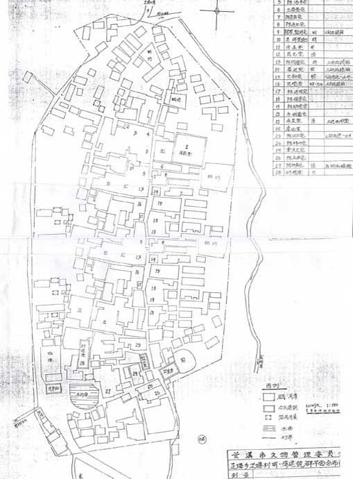 Zhiyan cun entire.jpg