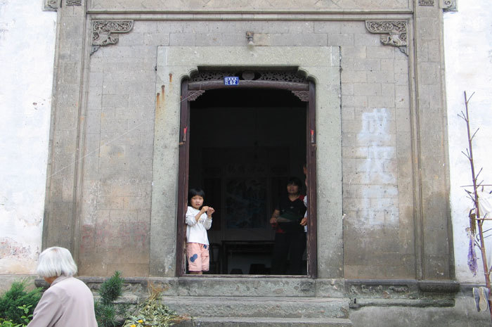 Lower door frame Lower door frame