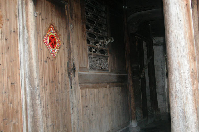 Second room on the right of main room