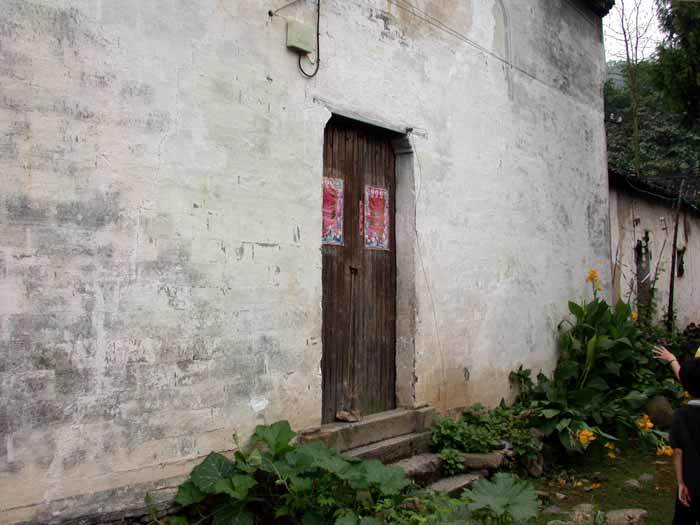 Gateway of a residential building which is supposedly a nunnery in the past Gateway of a residential building which is supposedly a nunnery in the past
