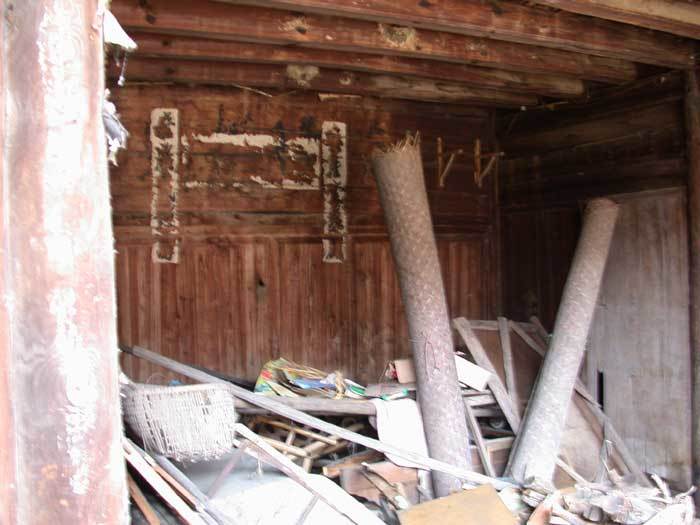 Du lineage ancestral hall 3