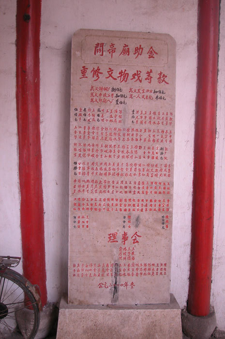 006556.jpg 006556.jpg