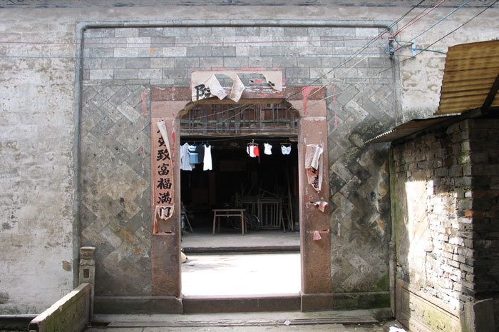 Gate to the second courtyard