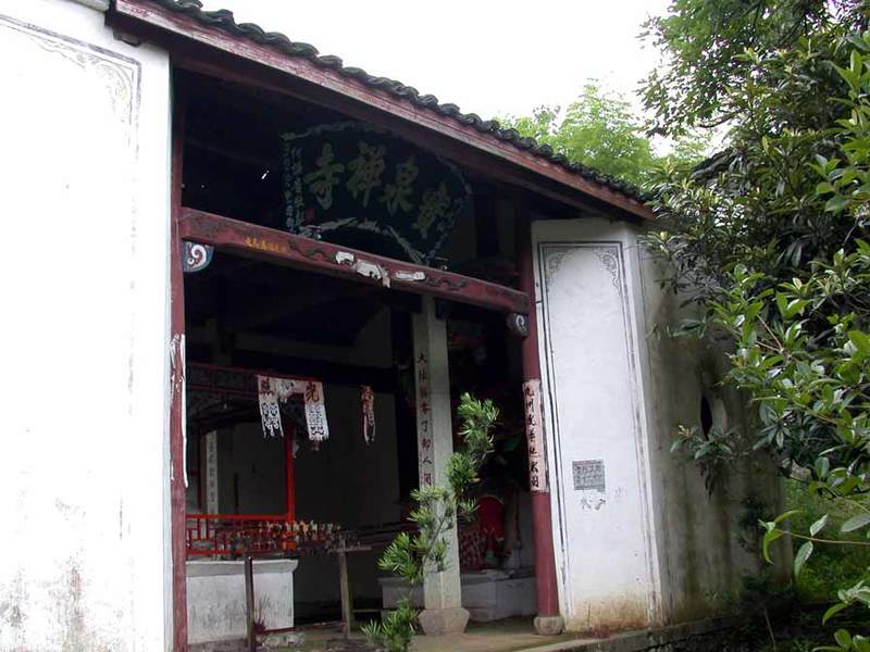 Front hall of Precious Spring Buddhist Meditation Monastery
