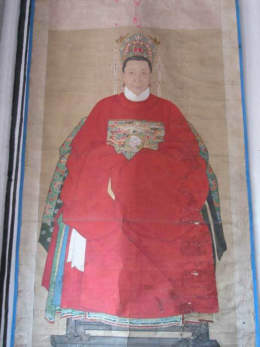 Third son`s wife nee Zhang