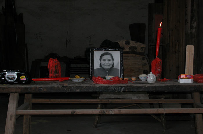view of offering table in front of altar