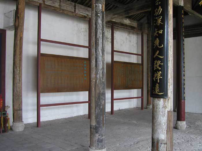 Right-hand side corner of the hall