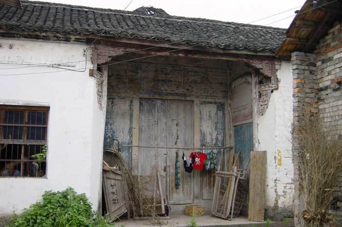 Front view of the ancestral hall