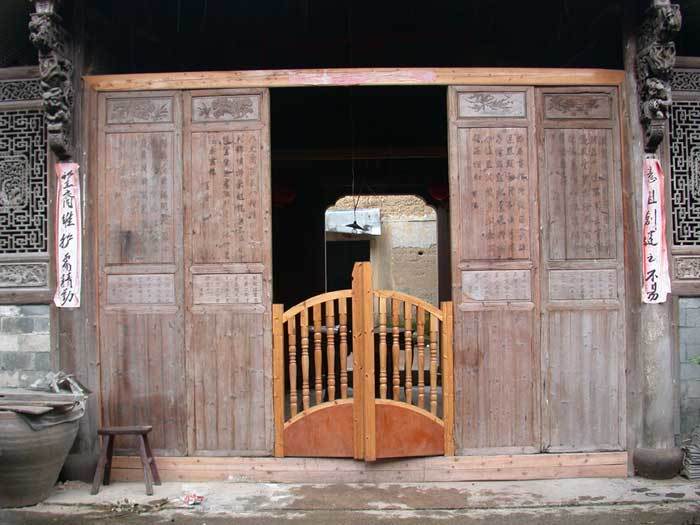 Overview -- doorway to inner courtyard