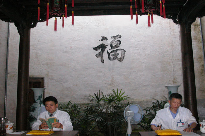 005907.jpg 005907.jpg