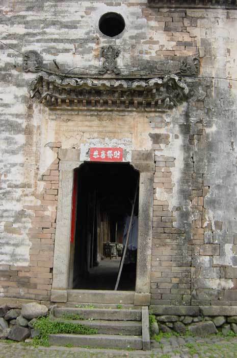 Outside overview of the hall.side door on the left-hand side
