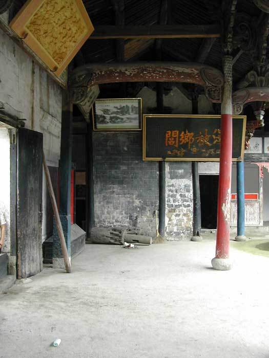 Left side of the first hall