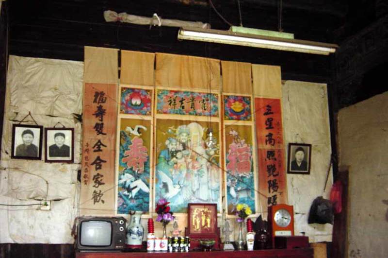 The main room of private house01 The main room of private house01