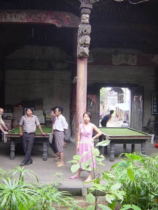 Yiting gongci 4 Yiting gongci 4