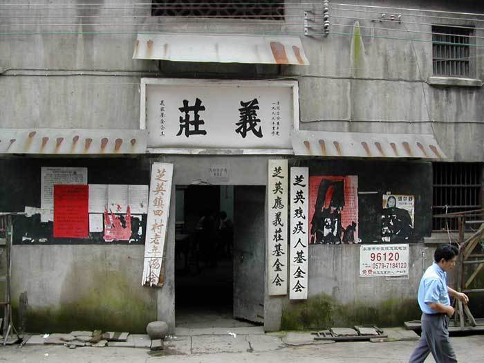 003624.jpg 003624.jpg