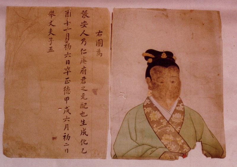 Portrait of the wife of Wu Hong nee Zhang (1465-1514)