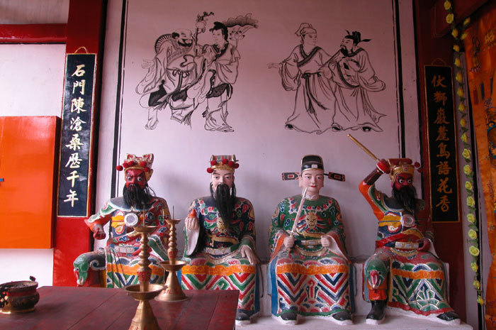 Four kings of Hell, left of the left wall