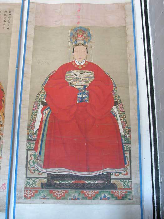 Cheng Zhengyi`s first wife