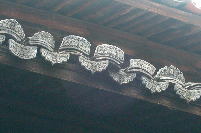 Roofline of the hall