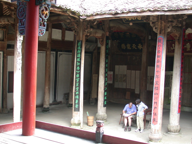 Looking to the northwest