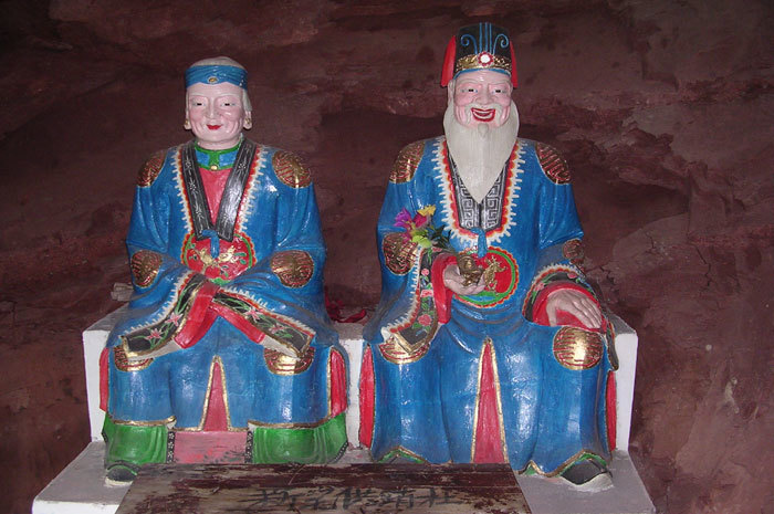 Earth God and his wife.