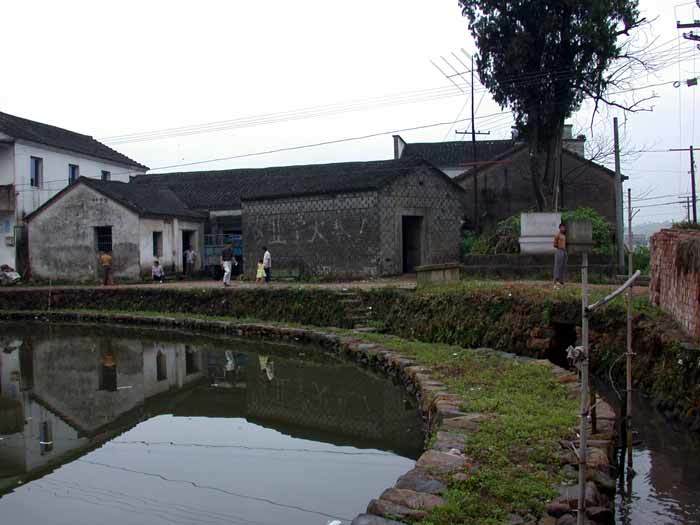 House of Great Peace House of Great Peace