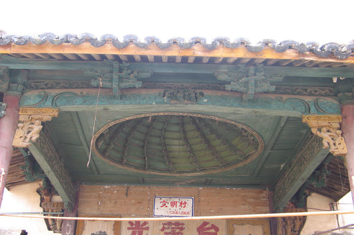 beam on opera stage beam on opera stage