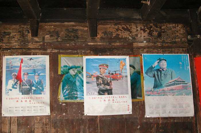 altar table with inscriptions, back courtyard-4