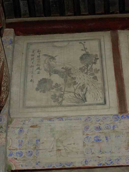 Painting on the left-hand side of the entrance gate