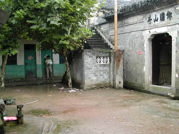 Southeastern corner of the entrance courtyard Southeastern corner of the entrance courtyard